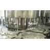 Buy cheap 24 heads RO, pure automatic water bottling filling machines, liquid filler from wholesalers