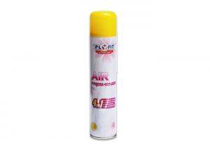 China Efficient Scented Air Freshener Spray  Multi - Flavor Aeroso Natural Fragrance wholesale