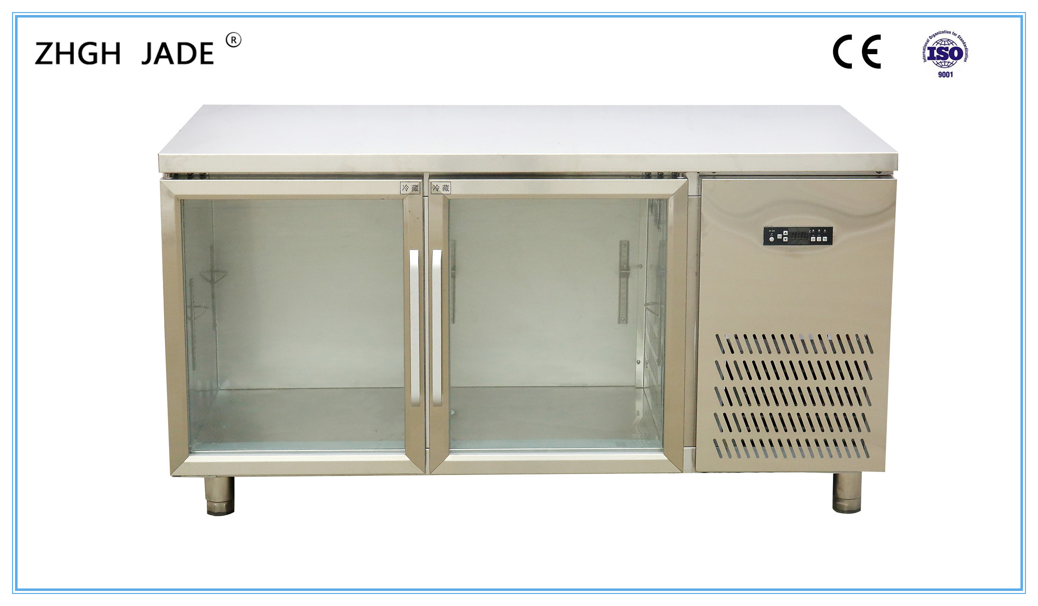 China 220V Blue Light Inside Refrigerator R404A Refrigerant 1500 * 600 * 850MM wholesale