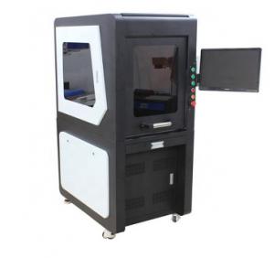 China 3W 5W UV Laser Marking Machine For Glass Cup Plastic Bag Ultraviolet 355nm wholesale