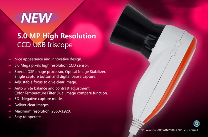 China 5 megapixel portable eye CCD USB Iriscope Iridology Camera / Analyzer Equipment wholesale