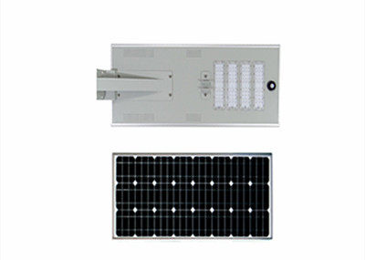 China 50w All In One Solar Power Smart Led Street Light Lithium Battery For Road wholesale