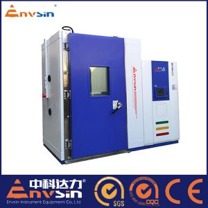 China Envsin Gas Test Chamber wholesale