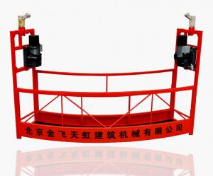 China Aerial Work Suspended Platform Cradle for Construction Window Cleaning, Wall Painting ZLP wholesale