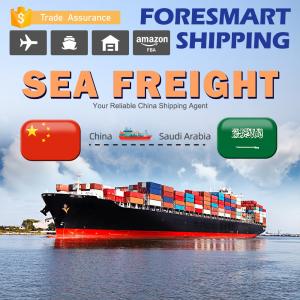 China TUV International Sea Freight Services , Sea Freight From China To Saudi Arabia wholesale