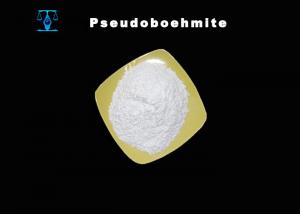 China 99%Min Pseudoboehmite As Hydrogenation Catalyst Carrier wholesale