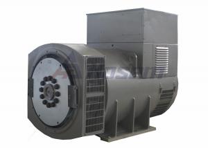 China 10kw 20kw 30kw 50kw 100kw 2000kw Brushless Alternator Generator wholesale