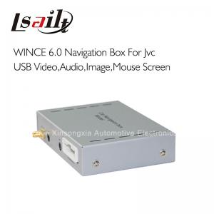 China Wince 6.0 GPS Navigation Box for LLT-JV3111 HD with USB MirrorLink, Model Type - KW-V1 0/ V60 wholesale