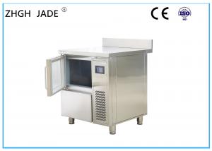 China Anti Corrosion Commercial Bar Ice Maker 40Kg Bin Capacity 700 * 800 * 800MM wholesale