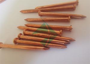 China 3 X 60 Mm Copper Coated Stud Welding Insulation Pins For Insulation Board wholesale