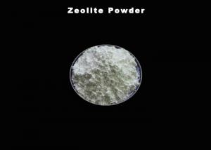 China Detergent Grade PH 12 4A Zeolite Powder wholesale