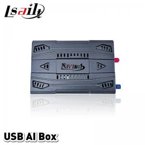 China USB AI Box Android Multimedia Interface with YouTube, Spotify, google map for Porsche 911, AUDI,Kia wholesale