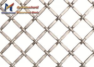 China SS316 Decorative Woven Wire Mesh Pattern 1.8mm Antique Brass wholesale