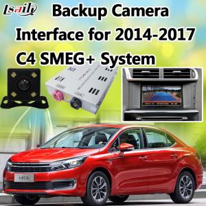 China Reverse Camera Interface for Citroen C4C5 with Active Parking Guidelines wholesale