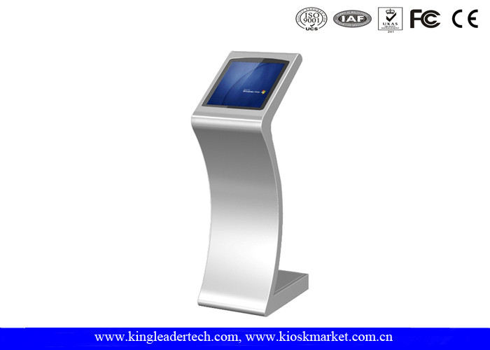 China 19" Vandal Proof Touch Screen Kiosk Stand For Shopping Mall Information Checking wholesale
