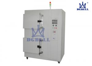 China Disinfection Vacuum Chamber Oven , Sterilization Programmable Vacuum Oven wholesale