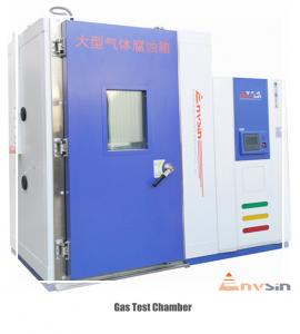 China GJB Standard 3.3m3 Gas Test Chamber , Drive In Test Chamber Accelerated wholesale