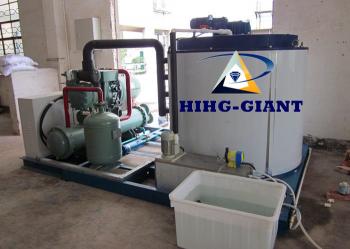 Dongguan High-Giant Refrigeration Equipment Co., Ltd.