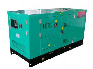 China 110kVA Outdoor SDEC 4HTAA4.3-G21 Waterproof Generator wholesale