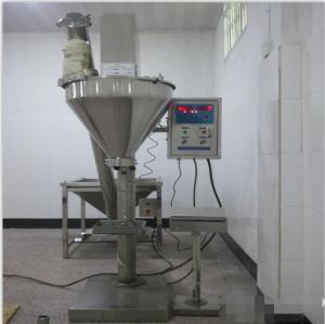 China Quantitative 5kg Weighing Packing Machine For Flour Packing wholesale