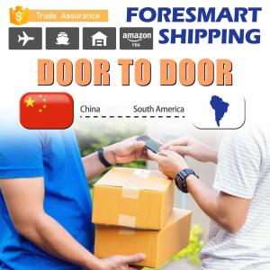 China TUV China to South America Door To Door Forwarder wholesale