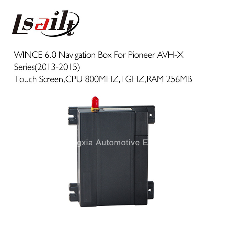 China HD Pioneer GPS Navi Box Upgrade Kit Suitable for AVH‐P6300BT / P8400BH / X8500BHS / X7500BT wholesale