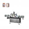 Buy cheap Labeling Machine For Round Bottle Jar Vertical Label Sticker 20-50pcs/Min from wholesalers
