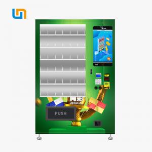 China Sports Gears , Lottery Custom Vending Machines With 22'' Touch Screen Micron wholesale
