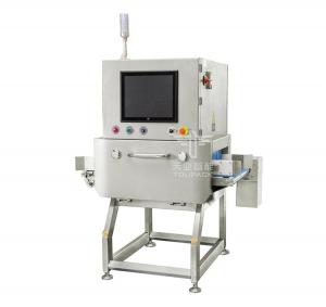 China Touch Screen 70m/Min Security Food X Ray Inspection Systems wholesale