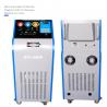 Buy cheap 4HP Car AC Service Station 650g/Min Car Aircon Service Semi Automatic from wholesalers