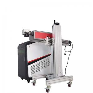 China 50W Portable Fiber Laser Marking Machine With PC For Rubber , Extingushier wholesale
