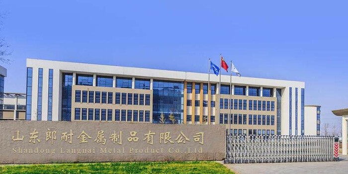 Shandong Langnai Matel Product Co.,Ltd