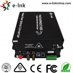 China ST Fiber Interface Cctv To Ethernet Converter 4 Ch 1080P AHD Video 1 Ch 10/100M Ethernet wholesale