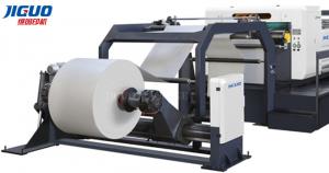 China Four Paper Roll Cutting Machine Roll To Sheet Paper Cutting Machine wholesale