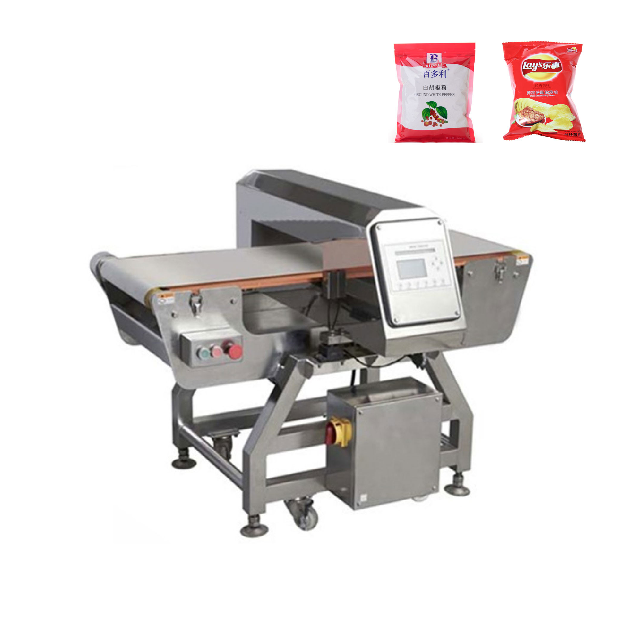 Buy cheap Automatic Food Safety Industry Metal Detector For Food Powder Packaging from wholesalers