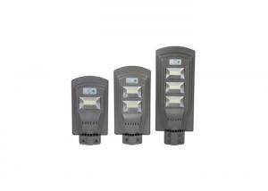 China Solar Powered Led Street Lights Integrated Smd Ip65 Waterproof All In One Street Light wholesale