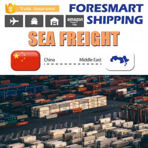 China SGS China To Middle East LCL International Shipping wholesale