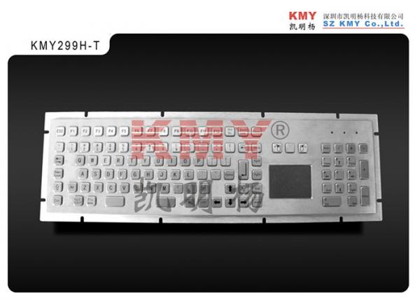 Quality IK07 All Metal Keyboard for sale