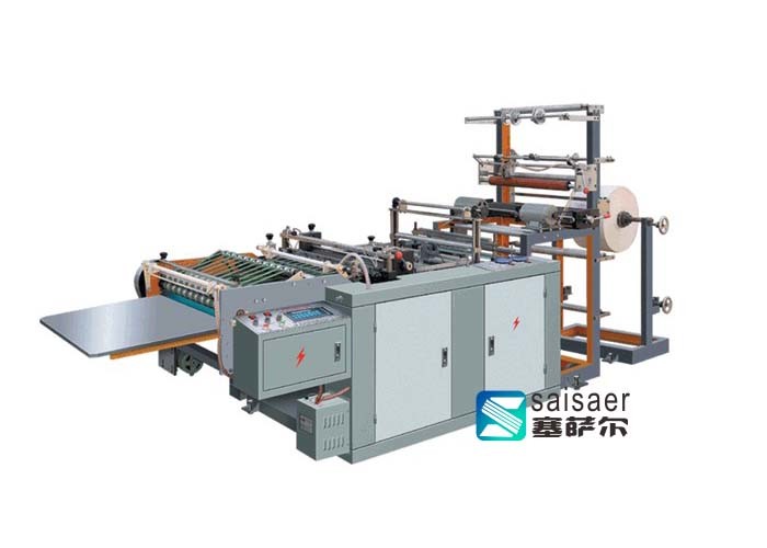 China Side Sealing Plastic Bag Making Machine Bag Sealing And Cutting Machine wholesale