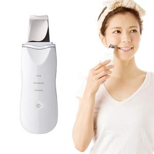 China Microdermabrasion Ultrasonic Skin Scrubber Device For Skin Care Facial Cleaning wholesale