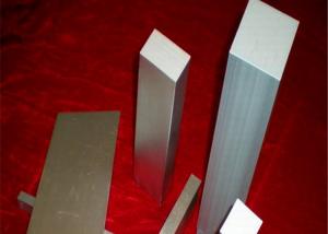 China Natural Silver SUS631 Stainless Steel Square Bar wholesale