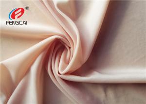 China Soft Breathable Polyester Spandex Fabric For Underwear / Bikini Anti Microbial wholesale