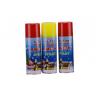 Buy cheap PLYFIT Party Snow Spray 250ml Environment Protect For Christmas Festival from wholesalers