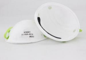 China Needle Punched Cotton N95 Earloop Mask NIOSH Approved Folded Shape Disposable wholesale