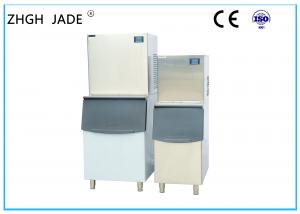 China Durable Water Cooled Ice Maker , Cafe Use Industrial Ice Making Machine wholesale