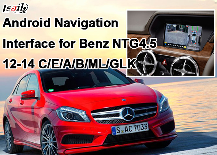China Quad-Core Android navigation box + Video Interface for Benz A , B , C, E Series with Built-in Mirrorlink wholesale