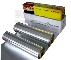 China Household Food Baking Foil Barbecue Aluminum Foil Roll,Household Aluminium Foil Jumbo Roll 8011,Foil Jumbo Roll Manufact wholesale