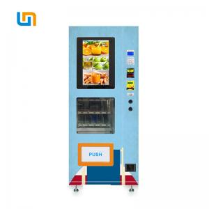 China Remote Control Battery Mini Vending Machine International MDB Standard wholesale