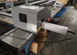 China Economical Portable Cnc Flame Plasma Cutting Machine For Metal Sheet wholesale