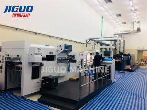 China Paper Automatic Hot Foil Stamping Machine 7500s/H  Die Cutting Machine wholesale